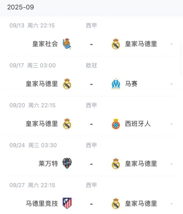 Thiếu cơ hội chiến đấu với Barcelona? Quan chức Real Madrid: Rudiger bị chấn thương trực tràng chân trái. Nó được báo cáo rằng anh ấy sẽ vắng mặt trong 3 tháng