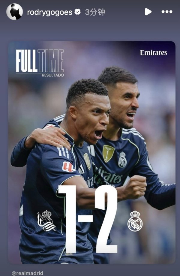 ⌛ Tiếp tục chờ đợi cơ hội! Rodrigo, người chưa xuất hiện, đã đăng lại poster Real Madrid để ăn mừng chiến thắng của đội